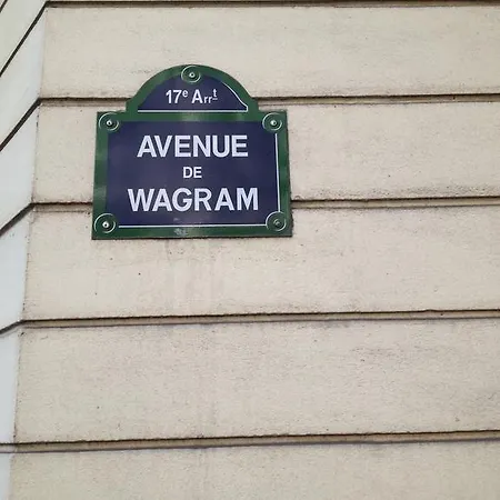 Ξενοδοχείο Elysees Flaubert